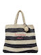 Women's Black Handbag