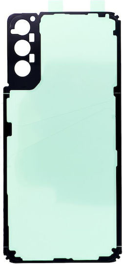 Самозалепваща Лента На Батерия За Samsung S21 Plus G996