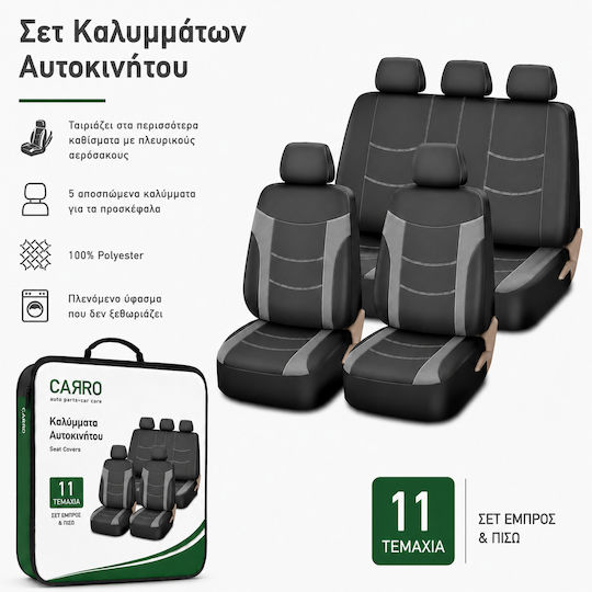 Carro 395355 Комплект Калъфи За Автомобилни Седалки Daihatsu Cuore Sirion Terios Trevis Yrv Materia Памучна Тъкан Кожен Комплект Предни Задни 11 Броя Черен Сив