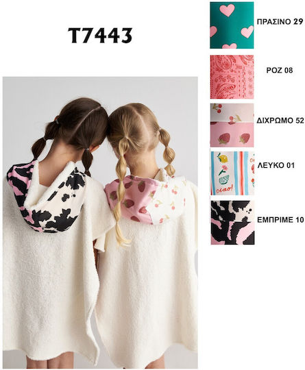 Πόντσο Παραλίας Summer Gems Two In A Castle T7443 Εμπριμέ10