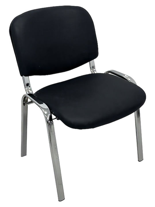 Visitor Chair Steelix in Black Colour 58x54x77cm