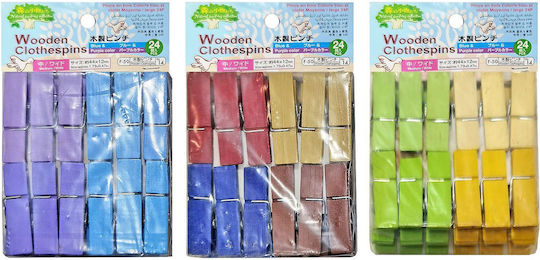 Small Wooden Clothespins Pack=24pcs 4.5cm Homie 1002143 Random Design Selection