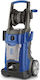 Annovi Reverberi Electric Pressure Washer 2500W with 160bar Pressure