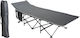 Camping Folding Bed/Campaign Single Black