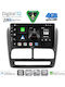 Digital IQ Car Audio System for Fiat Doblo 2010-2015 (Bluetooth/USB/WiFi/GPS/Apple CarPlay/Android Auto) with 9" Touch Screen