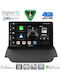 Digital IQ Car Audio System for Ford EcoSport 2012-2018 Bluetooth USB WiFi GPS Apple CarPlay Android Auto with 9" Touch Screen