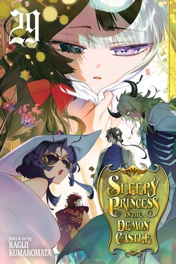 Sleepy Princess In The Demon Castle Vol 29, Viz Media Subs Shogakukan