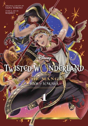 Disney Twisted-wonderland The Book Of Scarabia Vol 1 Majiko, Majiko Viz Media Subs Shogakukan