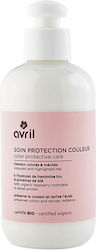 avril Σαμπουάν 200ml avril Σαμπουάν 200ml
