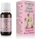Bamer Ulei Esențial Oregano 7ml