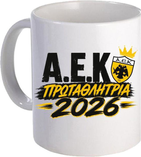 Storm Athletic Storm Athletic 2026 Griechenland Meisterschaft Keramische Mehrfarbige Tasse