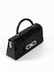 Women's Black Handbag