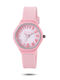 Mingrui Kids Analog Watch Pink