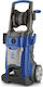 Annovi Reverberi 492 Electric Pressure Washer 2100W with 150bar Pressure