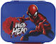 Gim Plastic Kids Food Container Spiderman 1 Litre