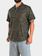 Short Sleeve Cotton Shirt Khaki