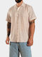 Short Sleeve Cotton Shirt Light Beige