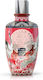 Rudy Profumi Αφρόλουτρο σε Gel Χαλαρωτικό 500ml