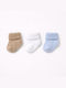 Kamtex Baby Kids' Socks Light Blue 3 Pairs