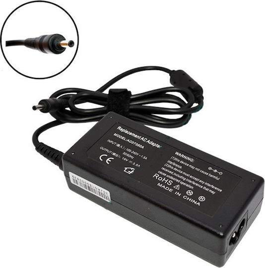 Acer Universal Laptop Charger Adapter 65W 19V 3.42A for Acer / Universal