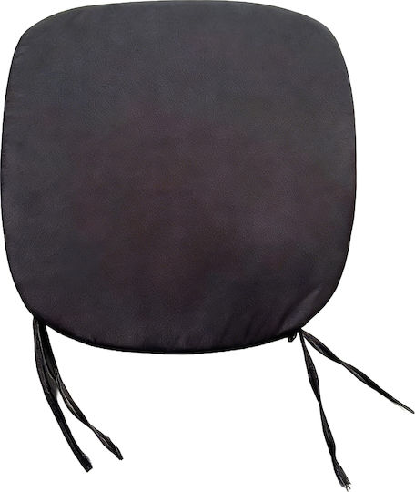 ArteLibre Flumea Garden Chair Cushion Black 42x44cm ArteLibre Flumea Garden Chair Cushion Black 42x44cm