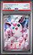 Pokemon Juwel (JPN)