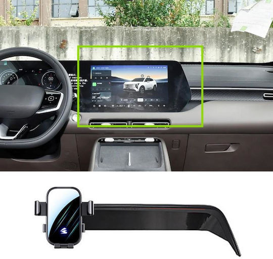 Handyhalterung Für Auto Changan Cs55 Plus 2026 12 8/14 6 Zoll Bildschirm Verlängerungsarm Schwarze