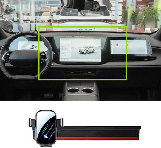 Handyhalterung Für Auto Changan Cs75 Plus 2025 14,6 Zoll Bildschirm Verlängerungsarm Schwarze