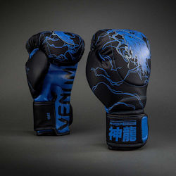 Venum Dragon Boxing Gloves for Competition Black