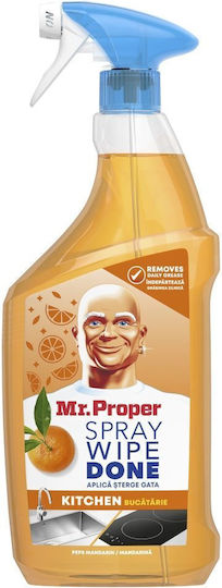Alista Home Καθαριστικό Spray Γενικής Χρήσης 800ml