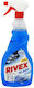 Alista Home Καθαριστικό Spray Τζαμιών 750ml
