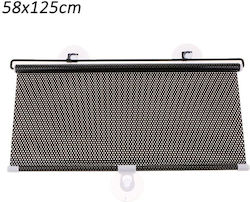Carsun La-454 Κουρτινάκι Αυτοκινήτου 125x58εκ.
