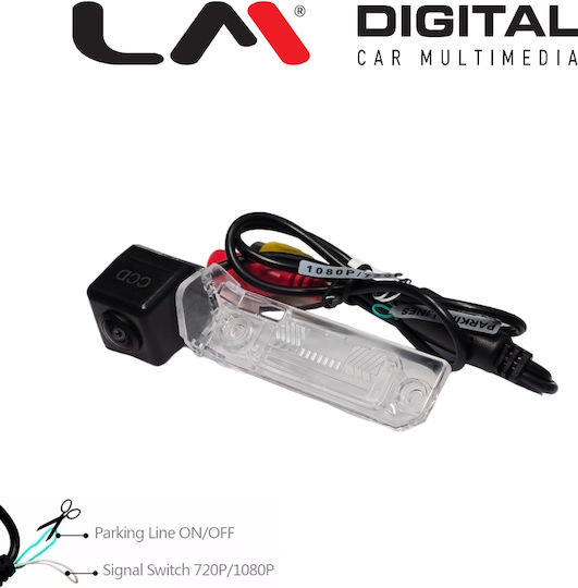 Electric Life Car Reverse Camera for Ford Mondeo / Focus / Fiesta Skoda Superb
