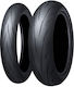 Dunlop Sportmax 120/70-17 Fără Cameră De Aer Anvelopă Pentru Motociclete Partea Din Față Soft