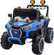 YH-034 Einsitzer mit Fernbedienung 12 Volt Blau für 3+ Jahre