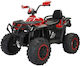 Kids Ride-On Motorbike YH-024 Electric 12 Volt ...