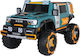 YH-033 One-Seater with Remote Control 12 Volt B...