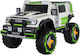 YH-033 One-Seater with Remote Control 12 Volt G...