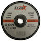 Disc De Șlefuire Pentru Fier 180x6,5x22