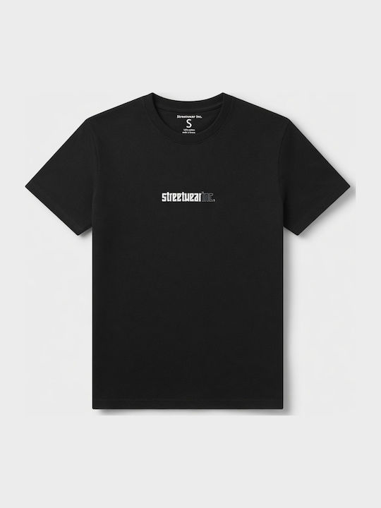Street Wear