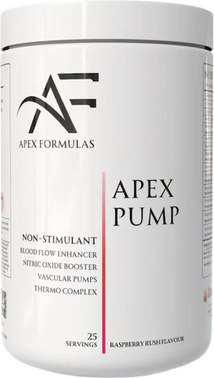 Formulas Pump 625 г Малина