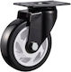 Roată Cresman Neagră Pvc 125mm Rotativă 100kg Roată