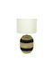 Liberta Table Lamp Rope with White Shade and Beige Base