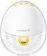 Medela Motion InBra Ηλεκτρικό Μονό Θήλαστρο Μπαταρίας 161771401