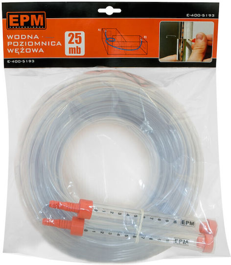 Epm Λαστιχο Νερου Σωληνα 15μ 1 Τεμ