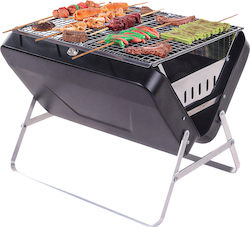 Grătar Portabil Bbq ArteLibre Titan Metal Aluminiu 38x36.8x27.5cm Grătar Portabil Bbq ArteLibre Titan Metal Aluminiu 38x36.8x27.5cm