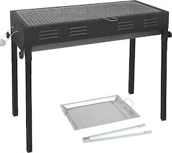 ArteLibre Holzkohlegrill Grillup Metall 66,5x30,5x58-70cm ArteLibre Holzkohlegrill Grillup Metall 66,5x30,5x58-70cm