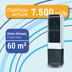 Airtechnic Magi 7n Professional Air Cooler 60m²