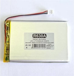 Hadex Μπαταρία Li-Po 3.7V 2500mAh για Τηλεκατευθυνόμενο Hadex Μπαταρία Li-Po 3.7V 2500mAh για Τηλεκατευθυνόμενο