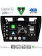 Digital IQ Car Audio System for Ford Fiesta 2005-2008 (Bluetooth/USB/WiFi/GPS/Apple CarPlay/Android Auto) with 9" Touch Screen